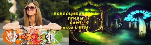 mix Верхнеуральск