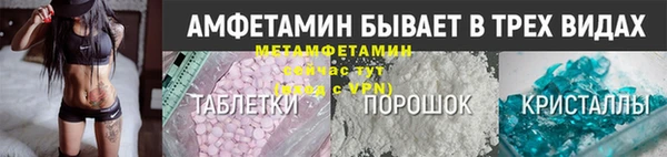 соль курить ск Верхний Тагил